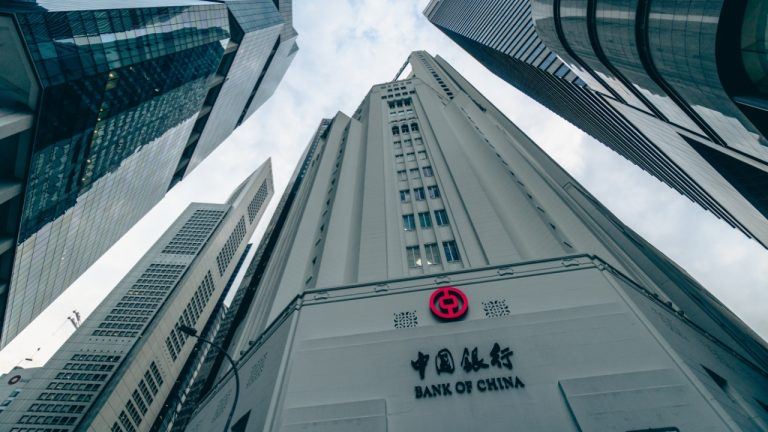 Bank of China Facade