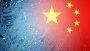 ‘The Collapse Point Is Near’: Chinese Wealth Funds Warn of Global AI ‘Super Bubble’ Burst