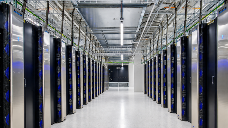 Data center inside