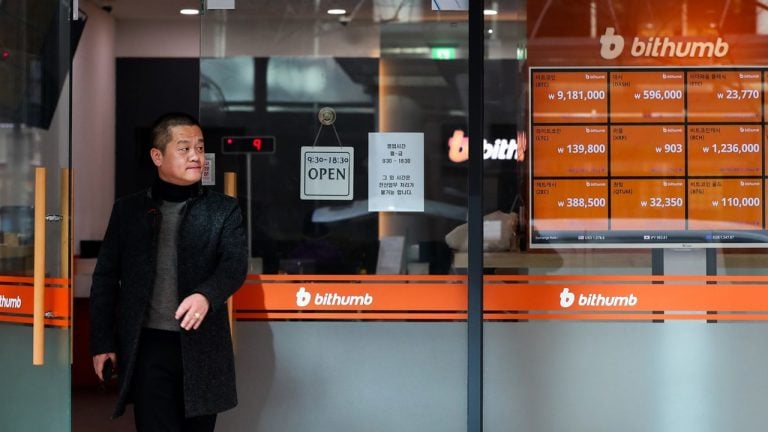 Bithumb offices